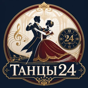 Танцы24 Логотип
